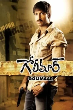 Fggercaz6iq5ljsz1er59z92gfr - DesireMovies, DesireMovies2.My