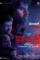 Fkfoz5uunq87xd71jwygcxal1yf - DesireMovies, DesireMovies2.My
