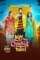 Fqd42xgncjvbgkvgmn2mhdbuzfo - DesireMovies, DesireMovies2.My