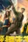 Fqgqgqg - DesireMovies, DesireMovies2.My