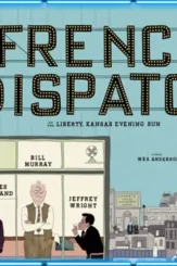 Frenchdispatch - DesireMovies, DesireMovies2.My