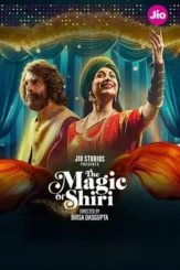 Fsip6bdzriruc76wloigwk4ng5d - DesireMovies, DesireMovies2.My