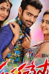Fwqwf - DesireMovies, DesireMovies2.My