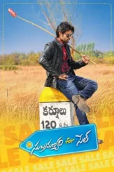 G2xgrhzzppkmy4ahflf5j1oetkq - DesireMovies, DesireMovies2.My