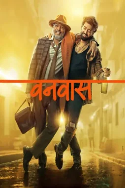 G3ohm66dtk3ozhmclqt1l2qzvu4 - DesireMovies, DesireMovies2.My