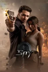 G4c8bmu0ia1ulri4sglosclt1ja - DesireMovies, DesireMovies2.My