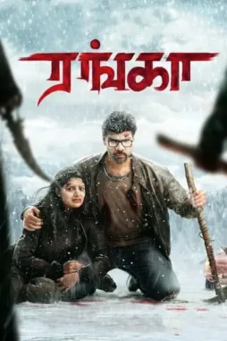 G7zauffet6l3idsfoyhjahuwgyt - DesireMovies, DesireMovies2.My