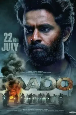 Gailfhdcsbgce9mqx2j6jn9pzgp - DesireMovies, DesireMovies2.My