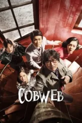 Gayv0hx2k4ovfk463bsobadabf1 - DesireMovies, DesireMovies2.My