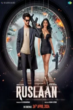 Ggatrvep25ih5iw2gzx60cgmwog - DesireMovies, DesireMovies2.My
