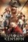 Gi2xypjpqosmfblvowkw2igehkc - DesireMovies, DesireMovies2.My