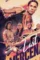 Ggdg - DesireMovies, DesireMovies2.My