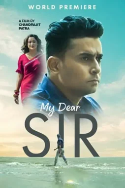 Gi8zz8ypnshneui2vfejskupdr5 - DesireMovies, DesireMovies2.My