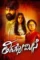 Gtqggxwu0hswcsnssq59fwv1xhd - DesireMovies, DesireMovies2.My