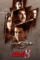 Gufjx5sn6qneo5qgnp0d4iimpny - DesireMovies, DesireMovies2.My