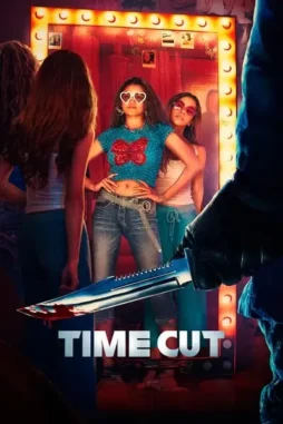 Gzmfmmpjhomofksahsdac62dyg2 - DesireMovies, DesireMovies2.My