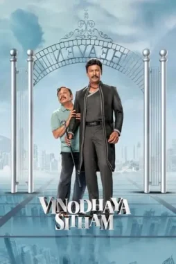 Haxvmufrtm9nk8aoegfq3cdor7q - DesireMovies, DesireMovies2.My