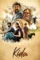 Hk4ebsdmmbsbthh3l4lgrzfw2tl - DesireMovies, DesireMovies2.My