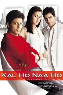 Hwn4cwvxssahzfsv9nzie1agrhv - DesireMovies, DesireMovies2.My