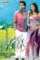 Hxcb8l0ekgnl1aypsq7rlmex8zy - DesireMovies, DesireMovies2.My