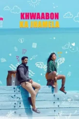 Hbty5wmoyo90c3xzdmxi5lolxpf - DesireMovies, DesireMovies2.My