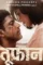 Hdhhh - DesireMovies, DesireMovies2.My