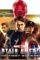 Hiclipart.com 1 - DesireMovies, DesireMovies2.My