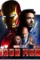 Hiclipart.com_ - DesireMovies, DesireMovies2.My