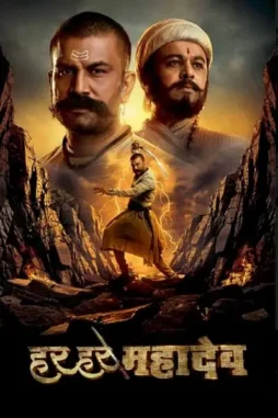 Hnspawpobmtcd6vctincy3qaesd - DesireMovies, DesireMovies2.My