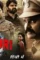 Hq720 - DesireMovies, DesireMovies2.My