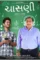 Hqihx8rra2lmowo1dxgxxxbqzff - DesireMovies, DesireMovies2.My