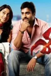 Hungama_7c606ab454130fb231992c75d7781195 - DesireMovies, DesireMovies2.My