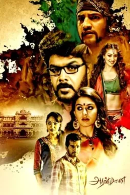 Ikujeeiurkdn1ufkdyc28whfns9 - DesireMovies, DesireMovies2.My