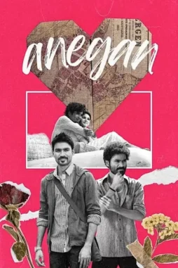 Irmgqzjyktrl74hihndih21vsja - DesireMovies, DesireMovies2.My
