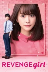 Id6cc0ra5fxt2h1eyzoxuydtjsq - DesireMovies, DesireMovies2.My