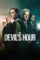 Idkszwiepfew0bbr44hbqxawzzo - DesireMovies, DesireMovies2.My