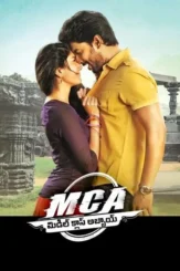 Iyfqenwlkdivyjmzht0xbmxvkwq - DesireMovies, DesireMovies2.My