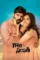 J0ii2ncf17rx5nclvniuer5njq7 - DesireMovies, DesireMovies2.My