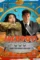 Jeyuudutgbphiwrcdyzu7e3zkeq - DesireMovies, DesireMovies2.My