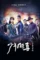 Jrkgp1xxunguevotnxbflhg4hjn - DesireMovies, DesireMovies2.My