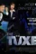Jackie chan jennifer love h - DesireMovies, DesireMovies2.My