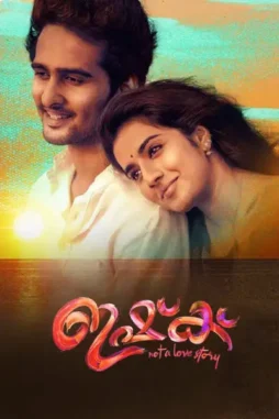 Jjcr1p0jggvqto6mlg3i9tkhcca - DesireMovies, DesireMovies2.My