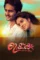 Jjcr1p0jggvqto6mlg3i9tkhcca - DesireMovies, DesireMovies2.My