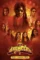 Jpw9jdsoxjv0zcz1mgidgcwfeqd - DesireMovies, DesireMovies2.My