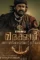 Jpg - DesireMovies, DesireMovies2.My