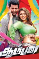 Jqge0xmvklijralf3wddihems6r - DesireMovies, DesireMovies2.My