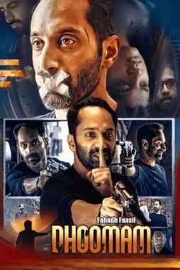 K2ubrlnjhimyorbj7ffqqxcf3uv - DesireMovies, DesireMovies2.My