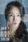 Kymojsypfpb9onwvxebiv1nzuxi - DesireMovies, DesireMovies2.My