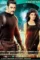 Kick new1 - DesireMovies, DesireMovies2.My