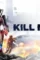 Kill mode j - DesireMovies, DesireMovies2.My